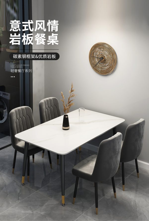 现代极简风格的餐桌有什么特点？要怎么选好？
